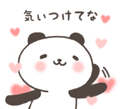 love in kansai dailect sticker #11396333