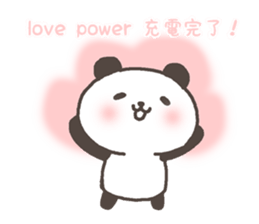 love in kansai dailect sticker #11396336