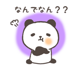 love in kansai dailect sticker #11396337