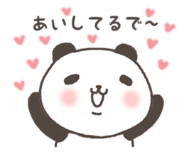 love in kansai dailect sticker #11396338