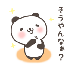 love in kansai dailect sticker #11396339