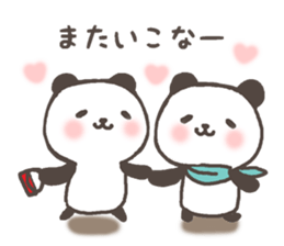 love in kansai dailect sticker #11396340