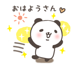 love in kansai dailect sticker #11396342