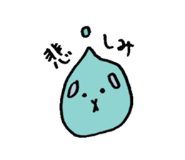 cavys poipoi sticker #11396589