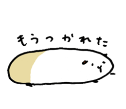 cavys poipoi sticker #11396591