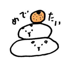 cavys poipoi sticker #11396603