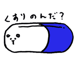 cavys poipoi sticker #11396604