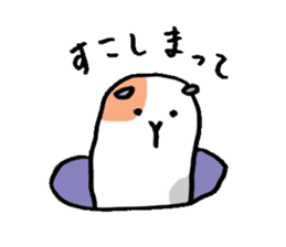 cavys poipoi sticker #11396605