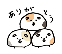 cavys poipoi sticker #11396607