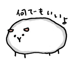 cavys poipoi sticker #11396620