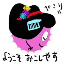 Japanese dancing girl's MARIMOYAKKO sticker #11396748