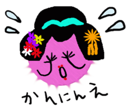 Japanese dancing girl's MARIMOYAKKO sticker #11396754