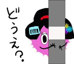 Japanese dancing girl's MARIMOYAKKO sticker #11396762