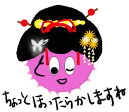 Japanese dancing girl's MARIMOYAKKO sticker #11396765