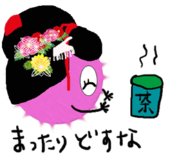 Japanese dancing girl's MARIMOYAKKO sticker #11396766