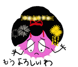 Japanese dancing girl's MARIMOYAKKO sticker #11396769