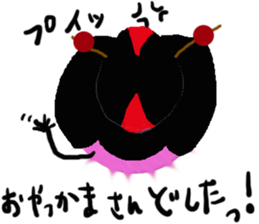 Japanese dancing girl's MARIMOYAKKO sticker #11396770