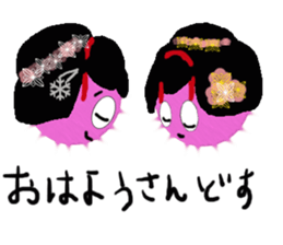 Japanese dancing girl's MARIMOYAKKO sticker #11396772