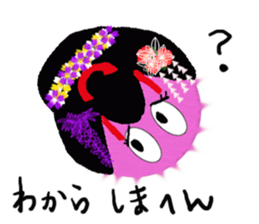 Japanese dancing girl's MARIMOYAKKO sticker #11396776