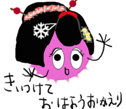 Japanese dancing girl's MARIMOYAKKO sticker #11396783