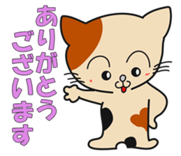 Attraction sticker #11396801