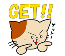 Attraction sticker #11396813