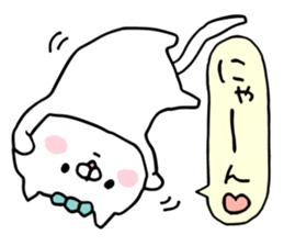 the cat kind7 sticker #11396826