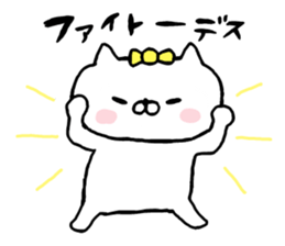 the cat kind7 sticker #11396835