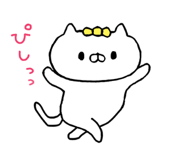 the cat kind7 sticker #11396841