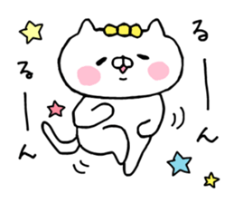 the cat kind7 sticker #11396842