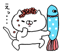 the cat kind7 sticker #11396844