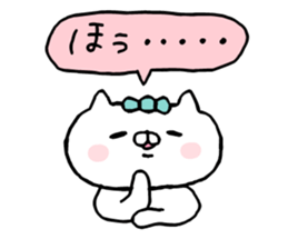 the cat kind7 sticker #11396847