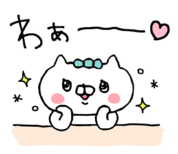 the cat kind7 sticker #11396848