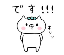 the cat kind7 sticker #11396853