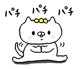 the cat kind7 sticker #11396860