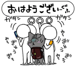 Nyan & Pooh sticker sticker #11396864