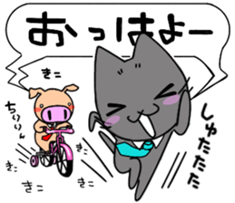 Nyan & Pooh sticker sticker #11396865