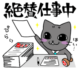 Nyan & Pooh sticker sticker #11396866