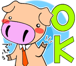 Nyan & Pooh sticker sticker #11396868