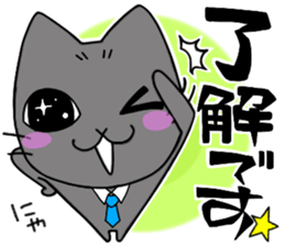 Nyan & Pooh sticker sticker #11396869