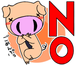Nyan & Pooh sticker sticker #11396870