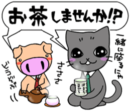 Nyan & Pooh sticker sticker #11396873