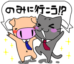 Nyan & Pooh sticker sticker #11396875