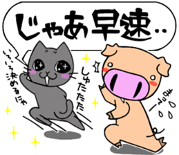 Nyan & Pooh sticker sticker #11396877