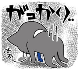 Nyan & Pooh sticker sticker #11396882