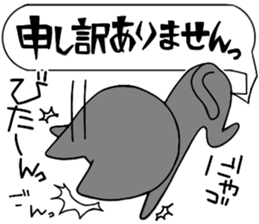 Nyan & Pooh sticker sticker #11396883