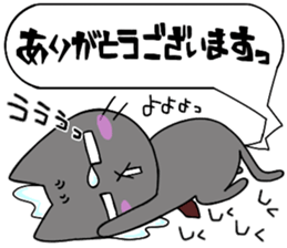 Nyan & Pooh sticker sticker #11396884