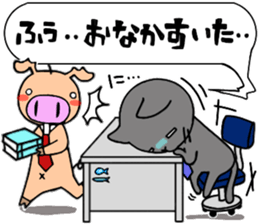 Nyan & Pooh sticker sticker #11396888