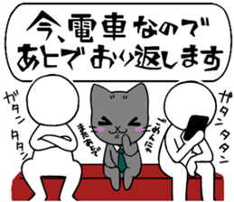 Nyan & Pooh sticker sticker #11396889