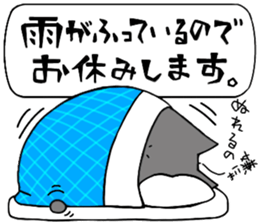 Nyan & Pooh sticker sticker #11396891